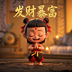 虚拟光驱daemontools免安装绿色版